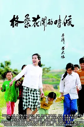 久久综合99re88久久爱