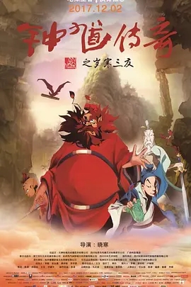 久久综合99re88久久爱