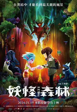 久久综合99re88久久爱