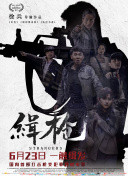 久久综合99re88久久爱